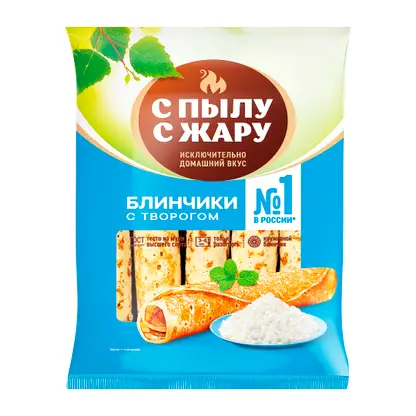 Блинчики С пылу с жару с творогом 360г