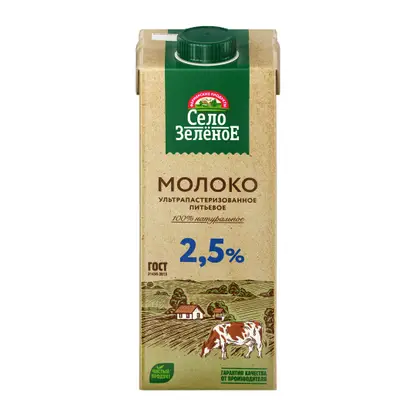 Молоко Село Зеленое ультрапастеризованное 2.5% 950мл