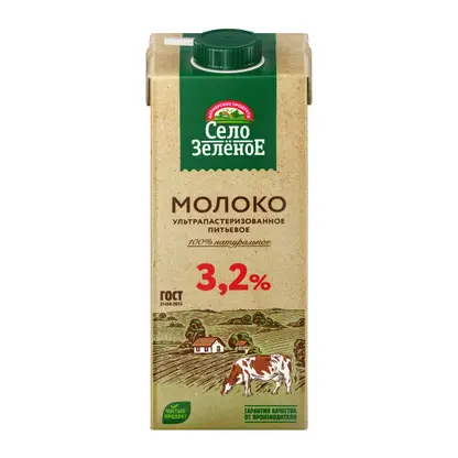 Молоко Село Зеленое ультрапастеризованное 3.2% 950мл