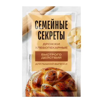 Дрожжи Магнит быстродействующие 11г