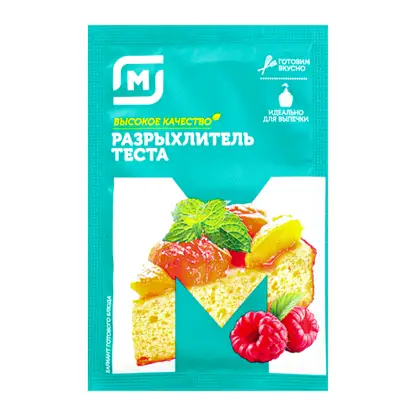 Разрыхлитель теста Магнит 10г