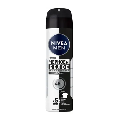 Антиперспирант Невидимый для черного и белого NIVEA Men 150мл