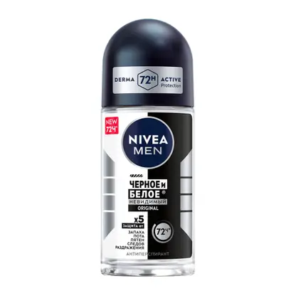 Шариковый антиперспирант невидимый черное и белое мужской NIVEA Original 50мл