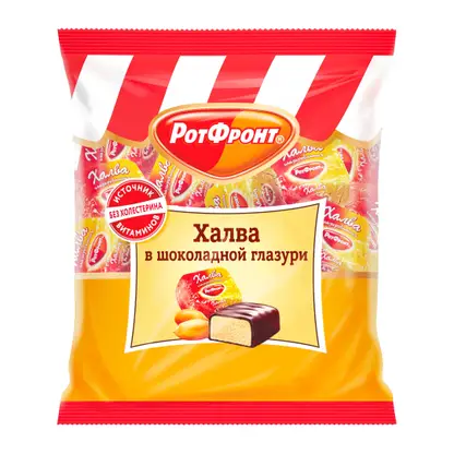 Конфеты Рот фронт Халва в шоколадной глазури 370г