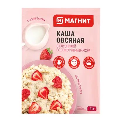 Овсяная каша Клубника/Абрикос Магнит 41г в ассортименте