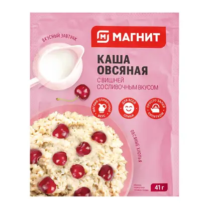 Овсяная каша Черника/Вишня Магнит 41г в ассортименте