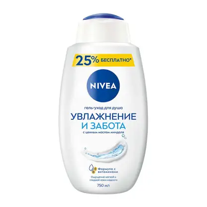 Гель-уход для душа Увлажнение и забота NIVEA 750мл