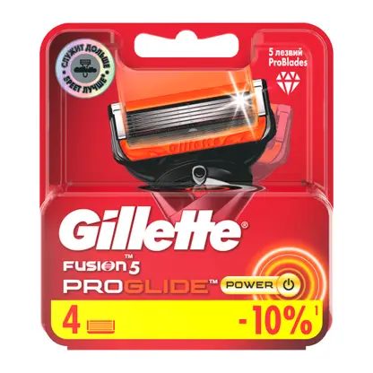 Кассеты для бритья Gillette Fusion Proglide Power 4шт