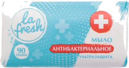 Мыло La Fresh антибактериальное Ультразащита/Нежность 90г в ассортименте