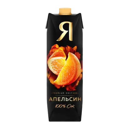 Сок Я Апельсин с мякотью 970мл