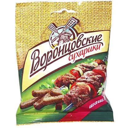 Сухарики Холодец с хреном/Ветчина и сыр/Телятина на гриле/Шашлык/Сыр/Томат и моцарелла Воронцовские 40г в ассортименте