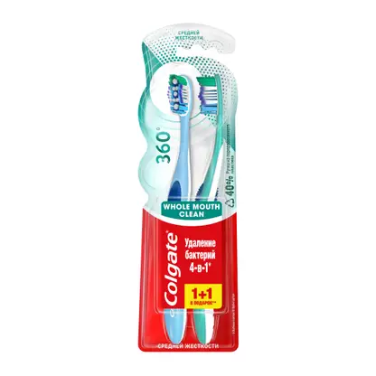 Зубная щетка Colgate 360 суперчистота средней жесткости 1+1 в ассортименте
