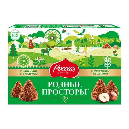 Конфеты с фундуком Родные просторы 180г