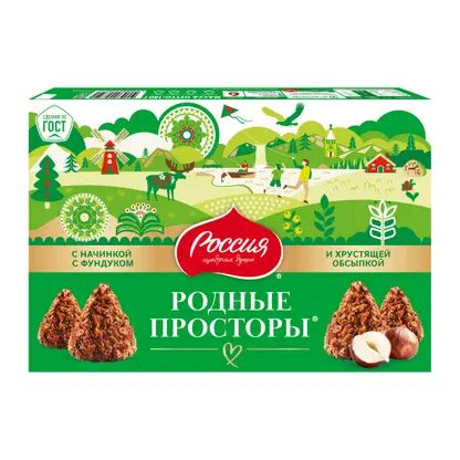 Конфеты с фундуком Родные просторы 180г