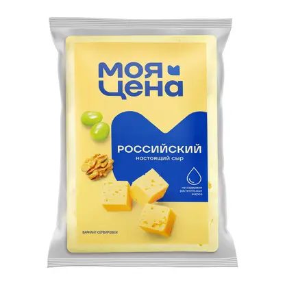 Сыр Моя цена Российский весовой