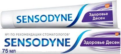 Зубная паста Sensodyne Здоровье Десен для чувствительных зубов с фтором освежающий мятный вкус 75мл