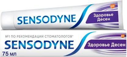 Зубная паста Sensodyne Здоровье Десен для чувствительных зубов с фтором освежающий мятный вкус 75мл