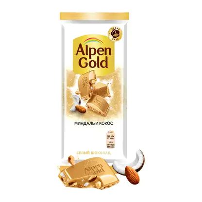 Шоколад Alpen Gold белый Миндаль и кокос 80г