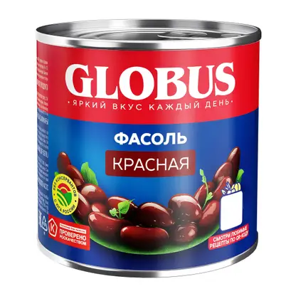 Фасоль Globus красная 400г