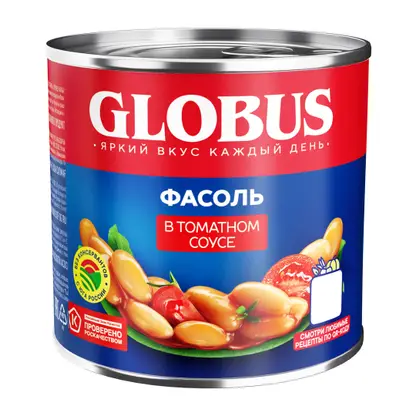 Фасоль Globus белая в томатном соусе 400г