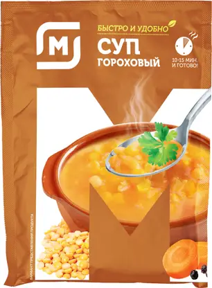 Суп Грибной/Гороховый Магнит 60г в ассортименте