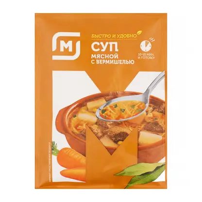 Суп Куриный/Мясной Магнит 60г в ассортименте