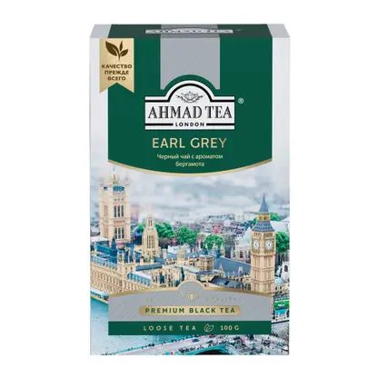 Чай черный Ahmad Tea Earl Grey 100г