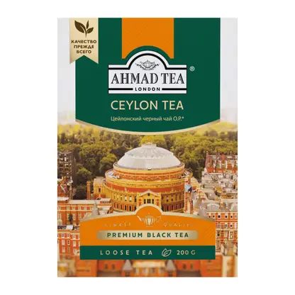 Чай черный Ahmad Tea Ceylon Tea Orange Pekoe 200г