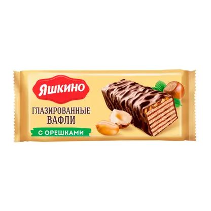 Вафли глазированные с орешками Яшкино 200г