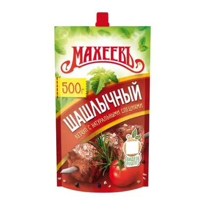 Кетчуп Махеевъ Шашлычный 500г