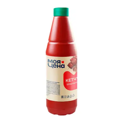 Кетчуп Моя цена Шашлычный 800г