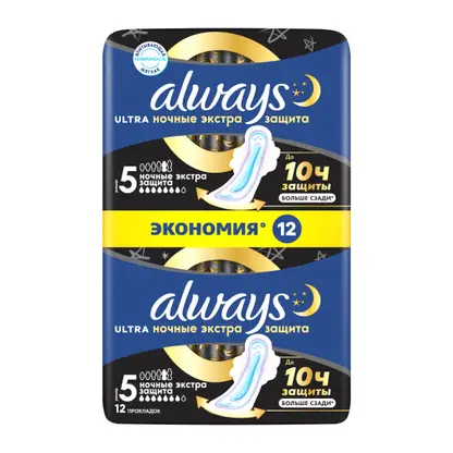 Прокладки Always Ultra Secure Night 12шт