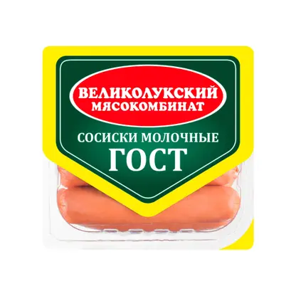 Сосиски Великолукский МК Молочные 330г