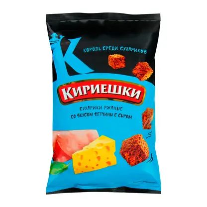 Сухарики ржаные Холодец/Бекон/Ветчина с сыром Кириешки 100г в ассортименте