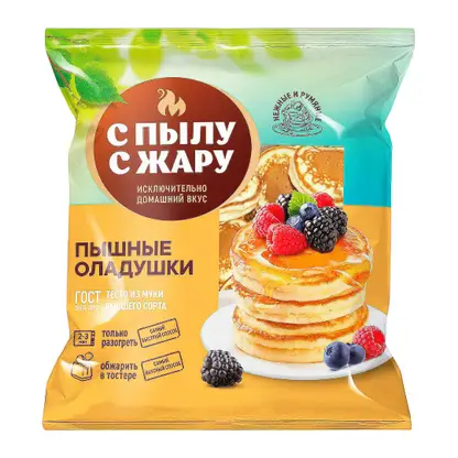 Оладушки С пылу с жару пышные домашние 280г