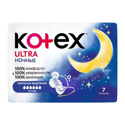 Прокладки Kotex Ultra Ночные 7шт