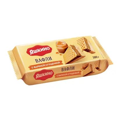 Вафли Яшкино с вареной сгущенкой 300г