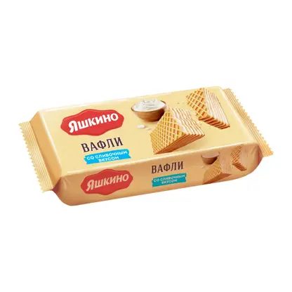 Вафли Яшкино сливочные 300г