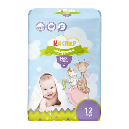 Подгузники 4 Maxi 7-18кг Каспер 12шт в ассортименте