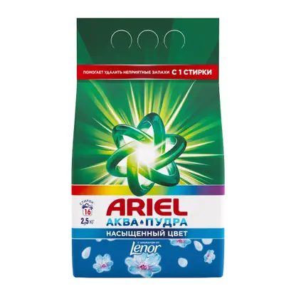 Стиральный порошок Ariel Автомат Ленор 2.5кг