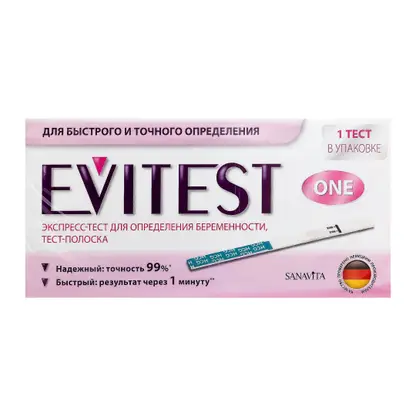 Тест для определения беременности Evitest 1шт