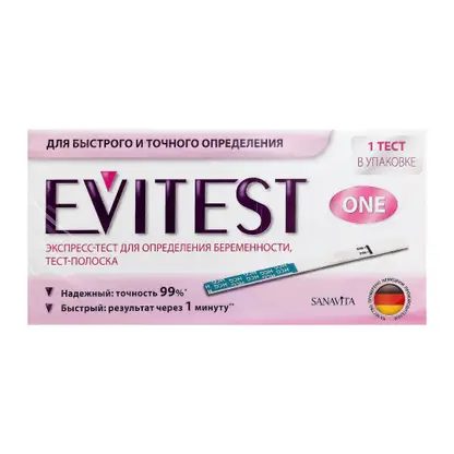 Тест для определения беременности Evitest 1шт