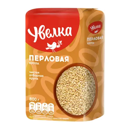 Крупа Увелка Перловая отборная 800г