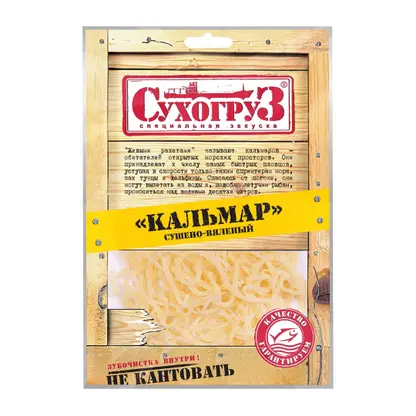 Кальмар Сухогруз сушеный шинкованный 70г