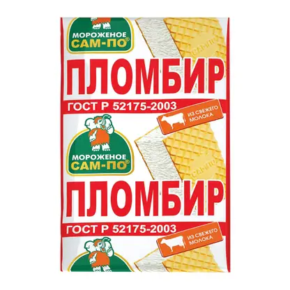 Мороженое Сам-Полакомься пломбир ванильный брикет на вафлях 90г