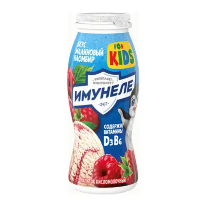 Напиток кисломолочный Имунеле For Kids Малиновый пломбир 1.5% 100г