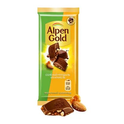Шоколад Alpen Gold молочный Соленый миндаль и карамель 80г