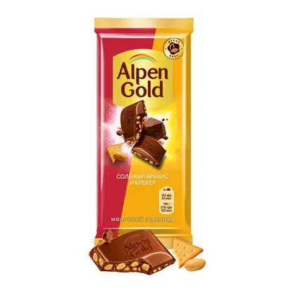 Шоколад Alpen Gold молочный Соленый арахис и крекер 80г