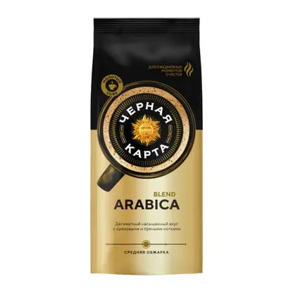 Кофе молотый натуральный жареный Черная Карта 250г