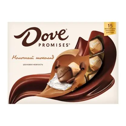 Шоколад Dove Promises молочный 120г